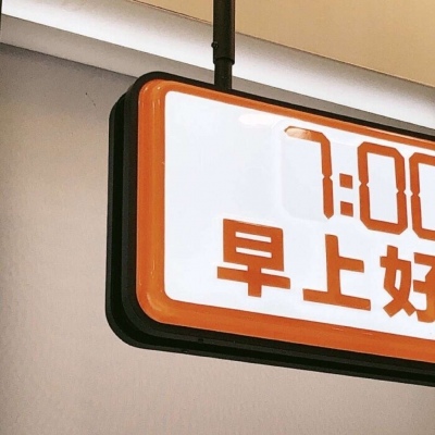 兽设线稿上色教程福瑞交流群